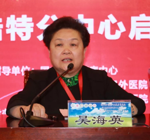 微信圖片  1122_副本 04.jpg
