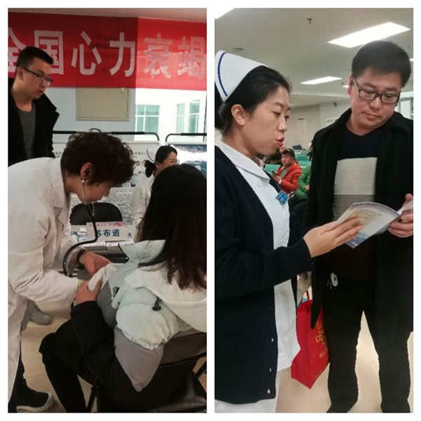 微信圖片_1126_副本  03.jpg