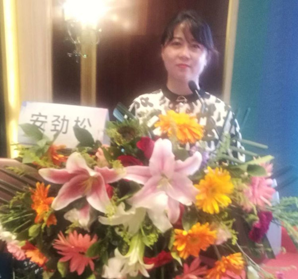 微信圖片_20181217162716_副本05.jpg