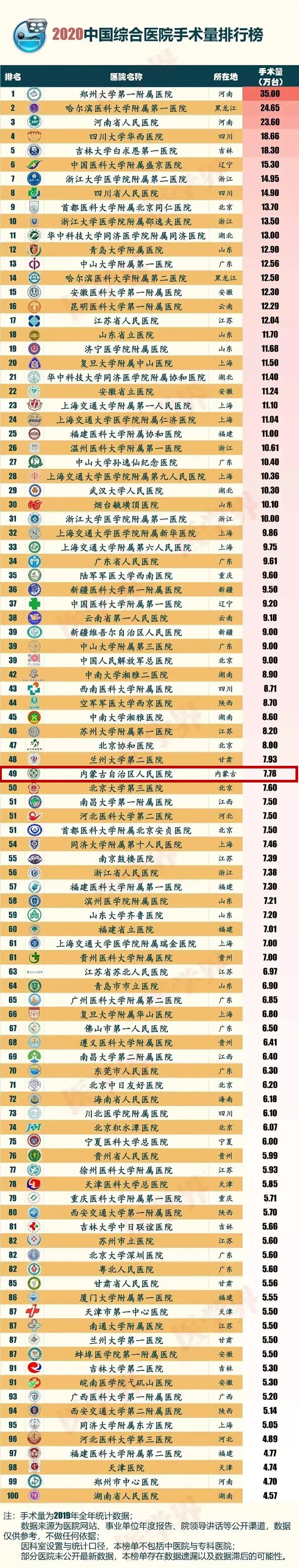 微信圖片_20201208172903.jpg
