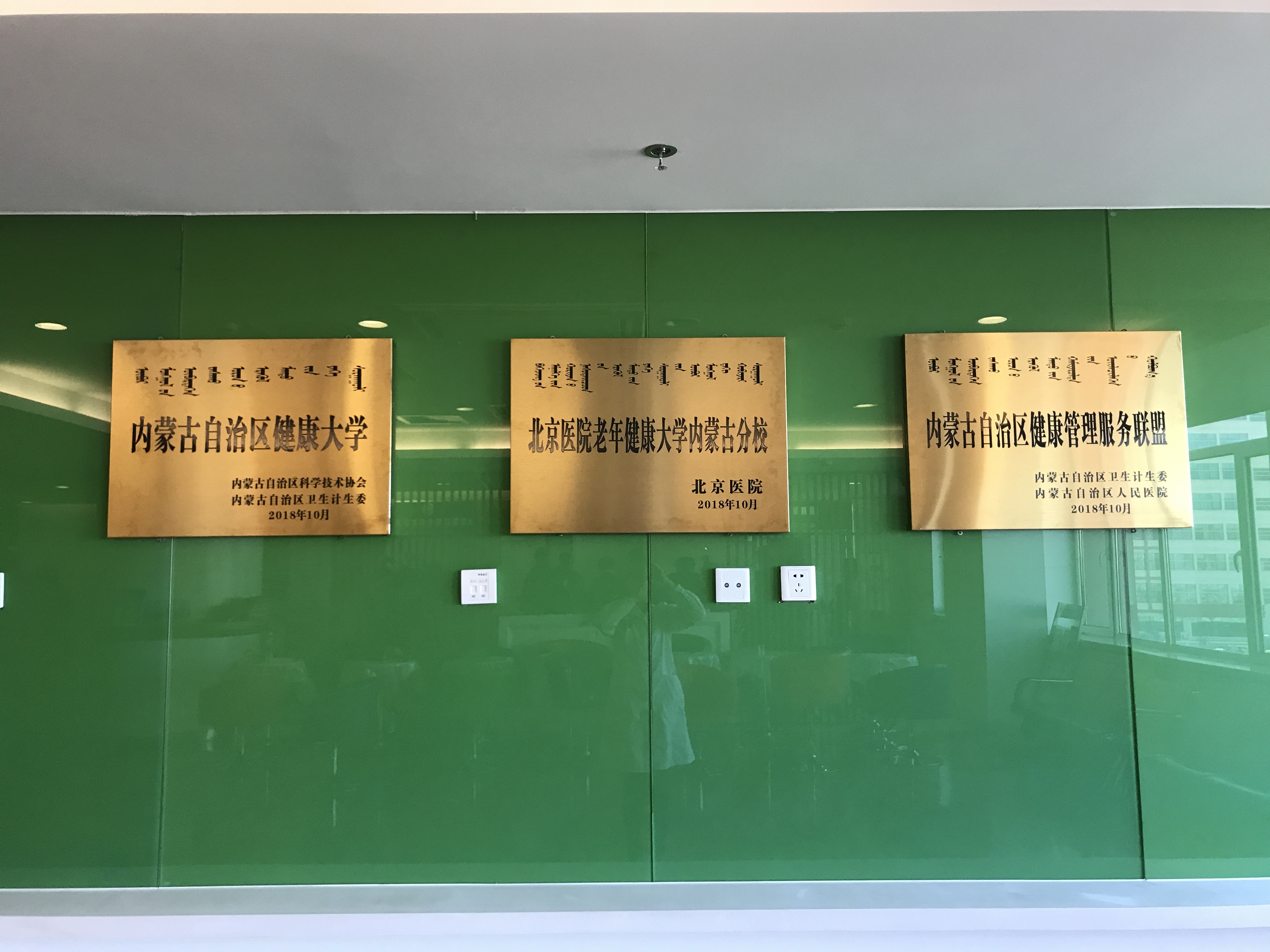 微信圖片_20220728172154.jpg