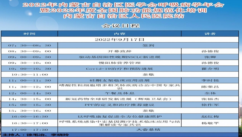 圖片 2.jpg